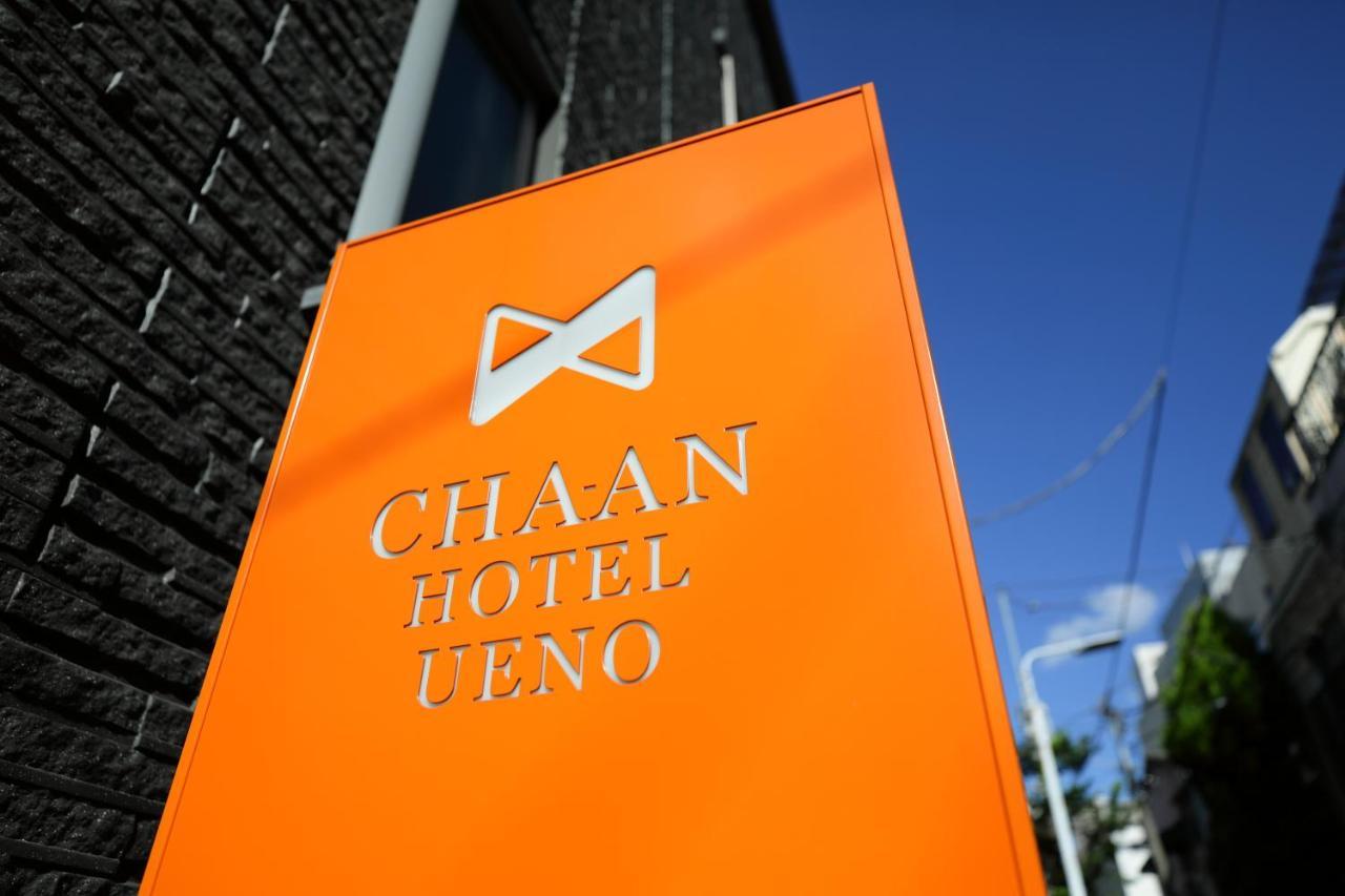 Cha-An Hotel Ueno Tokyo prefektur Exteriör bild