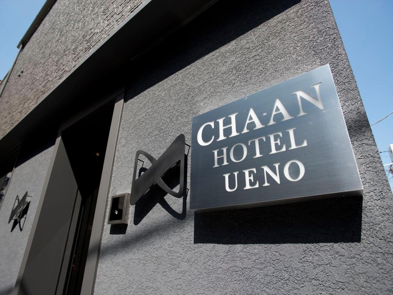 Cha-An Hotel Ueno Tokyo prefektur Exteriör bild